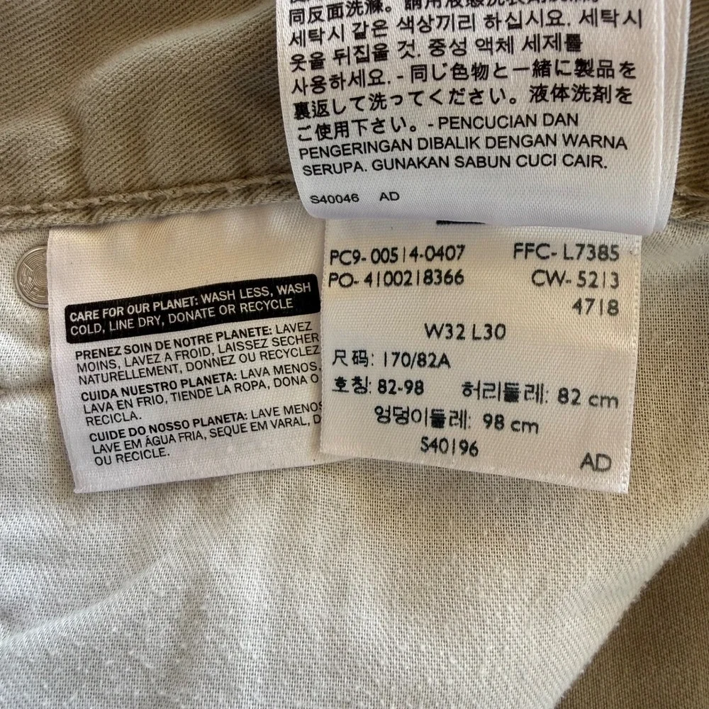 Levi's 514 Straight Fit Pants Mens 32x30 Khaki Tan Stretch Cotton Twill 5 Pocket